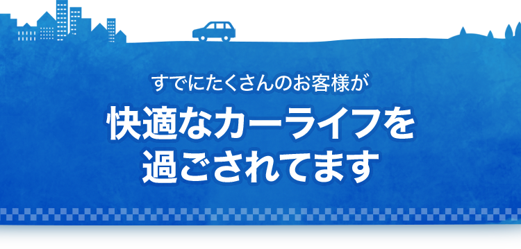 たくさんのご感想と、貴重なご意見ありがとうございます。